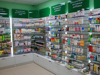Открытие аптечного магазина - GrandActive