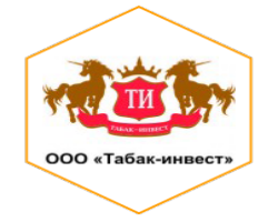 Приглашаю к сотрудничеству Табак Инвест