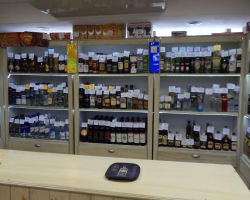 Продажа магазина алкогольных напитков Продажа магазина алкогольных напитков - GrandActive