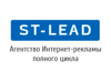Команда "ST-Lead" ищет бизнес-партнеров - GrandActive