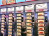 Бизнес-тренд grab & go: хватай и беги - GrandActive