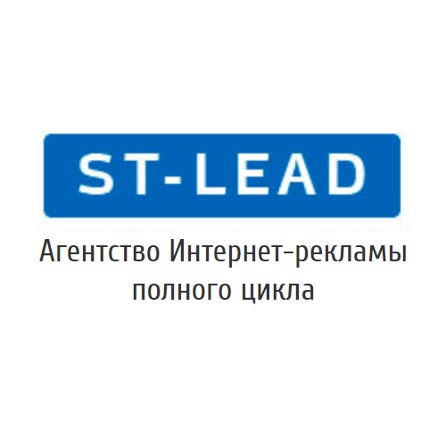 Команда "ST-Lead" ищет бизнес-партнеров - GrandActive