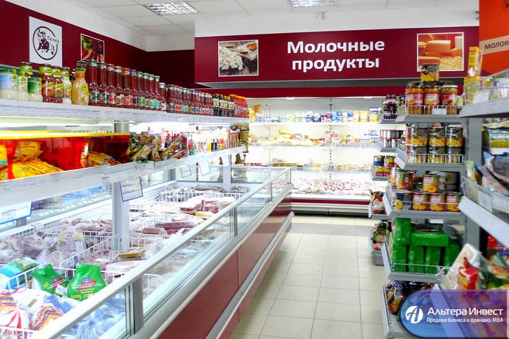 Открытие магазина с нуля что нужно. Продуктовый магазин с нуля. Открытый продуктовый магазин. Открытие магазина продуктов. Открытие продуктового магазина с нуля.