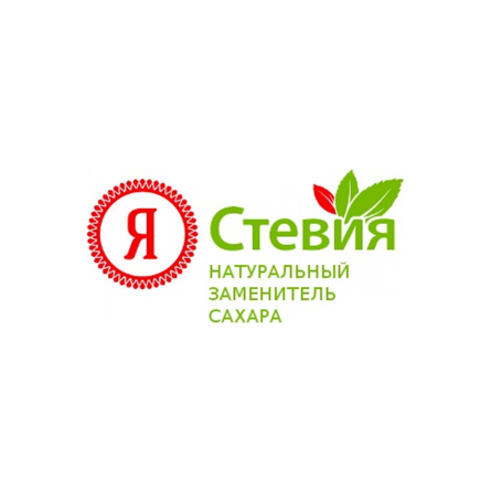 Пищевая продукция "Я-Стевия" - GrandActive