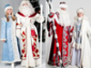 Бизнес идея: Дед Мороз и Снегурочка — сезонный бизнес без вложений - GrandActive