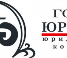Ищем партнёра для выполнения роли представителя компании Ищем партнёра для выполнения роли представителя компании - GrandActive