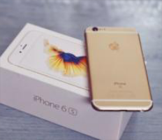 Ищу партнёра в магазин продукции "Apple" Ищу партнёра в магазин продукции "Apple" - GrandActive