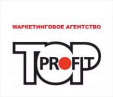 Маркетинговое агентство "Top Profit" ищет партнёров Маркетинговое агентство "Top Profit" ищет партнёров - GrandActive