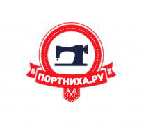 Компания "Портниха.ру" ищет партнёров в интернет-магазин - GrandActive