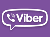 Рассылки в Viber - GrandActive