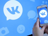 Продвижение и раскрутка бизнеса во ВКонтакте - GrandActive