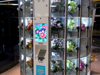 Бизнес идея: автомат по продаже цветов - GrandActive