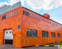 Автосервис F!T Service Автосервис F!T Service - GrandActive