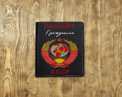 Компания "Russian Handmade" приглашает к сотрудничеству Компания "Russian Handmade" приглашает к сотрудничеству - GrandActive