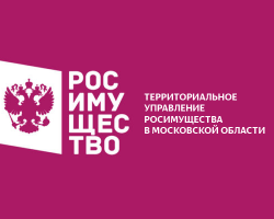 Поддержка арендаторов федерального имущества Поддержка арендаторов федерального имущества - GrandActive