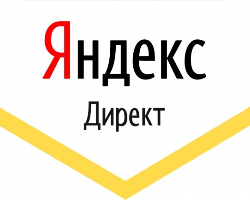 Яндекс.Директ и другие рекламные площадки со скидкой до 50% Яндекс.Директ и другие рекламные площадки со скидкой до 50% - GrandActive