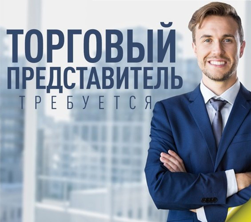 Ищем партнёров, желающих работать с Китаем - GrandActive