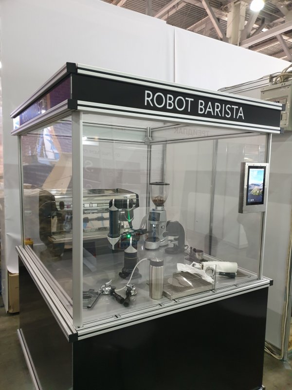 Привлекаем инвестиции в Робото-кофейню - GrandActive