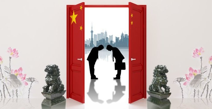 Ищу партнера в перепродажу с Китаем - GrandActive