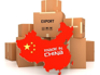 Экспорт российских товаров в Китай - GrandActive
