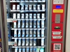Продажа вендинговых автоматов FoodBox - GrandActive