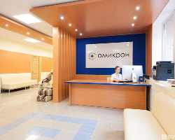 Франшиза Омикрон Франшиза Омикрон - GrandActive