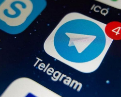 Привлечение подписчиков в Телеграме Привлечение подписчиков в Телеграме - GrandActive