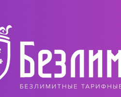 Ищу партнёров в регионах Ищу партнёров в регионах - GrandActive