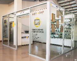Франшиза Автогир Франшиза Автогир - GrandActive