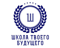 Инвестиции в проект "Школа твоего будущего" Инвестиции в проект "Школа твоего будущего" - GrandActive