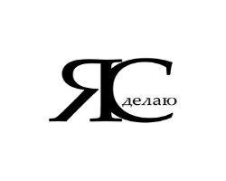 Инвестиции в проект "ЯСделаю" Инвестиции в проект "ЯСделаю" - GrandActive