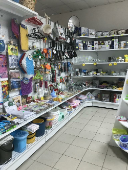 Магазин хозтоваров Магазин хозтоваров - GrandActive