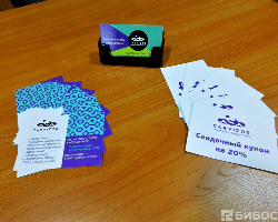 Франшиза CarVizor Франшиза CarVizor - GrandActive