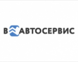 Франшиза В-автосервис Франшиза В-автосервис - GrandActive