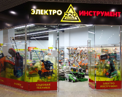 Магазин 220 вольт Магазин 220 вольт - GrandActive