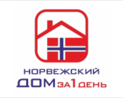 Франшиза Норвежский дом Франшиза Норвежский дом - GrandActive