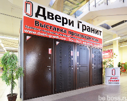 Продажа дверей "Двери Гранит" Продажа дверей "Двери Гранит" - GrandActive