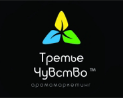 Ароматизация и дезинфекция офисных помещений "Третье чувство" Ароматизация и дезинфекция офисных помещений "Третье чувство" - GrandActive