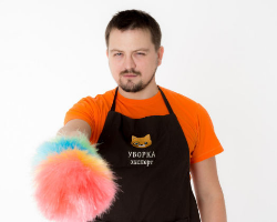 Клининговая компания «Уборка эксперт» Клининговая компания «Уборка эксперт» - GrandActive
