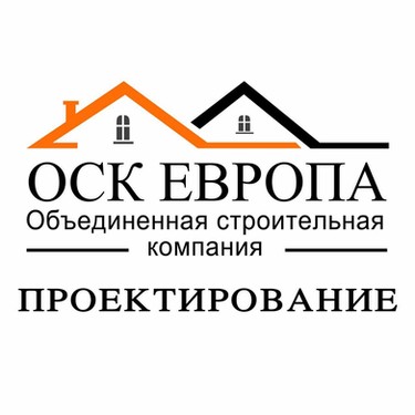 Требуются представители в регионах - GrandActive