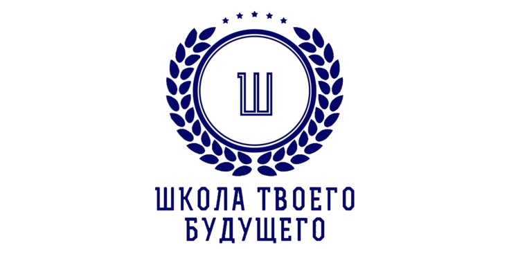 Инвестиции в проект "Школа твоего будущего" - GrandActive