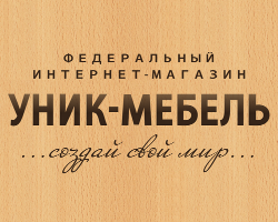 Помощь в увеличении продаж в розничных мебельных точках Помощь в увеличении продаж в розничных мебельных точках - GrandActive