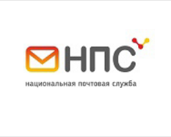 Национальная почтовая служба Национальная почтовая служба - GrandActive