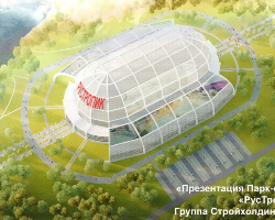 Аквапарк "РусТропик" ищет инвестора Аквапарк "РусТропик" ищет инвестора - GrandActive