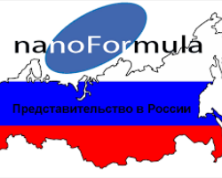Нано защитные покрытия для дерева Нано защитные покрытия для дерева - GrandActive