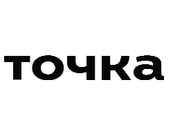 Валютный контроль с открытием счёта в банке Точка Валютный контроль с открытием счёта в банке Точка - GrandActive