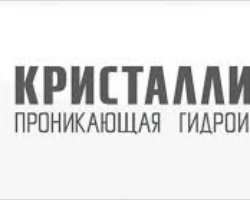 Станьте представителем уникального товара в своем регионе Станьте представителем уникального товара в своем регионе - GrandActive