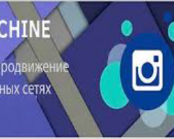 Предлагаем услуги инфопродюсирования Предлагаем услуги инфопродюсирования - GrandActive