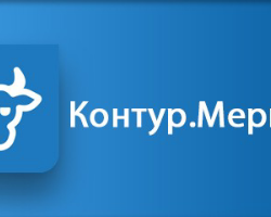 Электронная ветеринарная сертификация Меркурий для 1С Электронная ветеринарная сертификация Меркурий для 1С - GrandActive