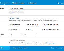 Помощь в организации госзакупок Помощь в организации госзакупок - GrandActive
